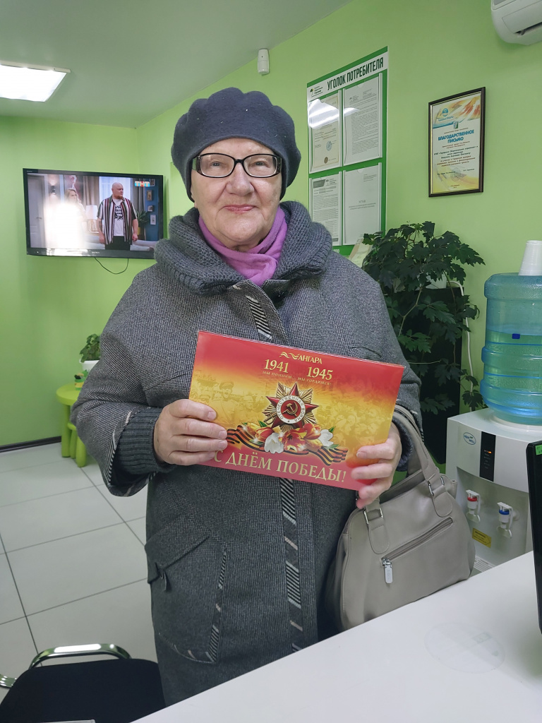 Гусейнова Татьяна Михайловна.jpg